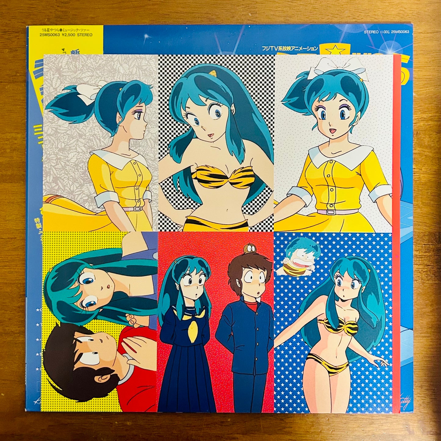 CINDY, Ritz, Koji Nishimura/ Urusei Yatsura: Music Tour O.S.T.  (original 1984)