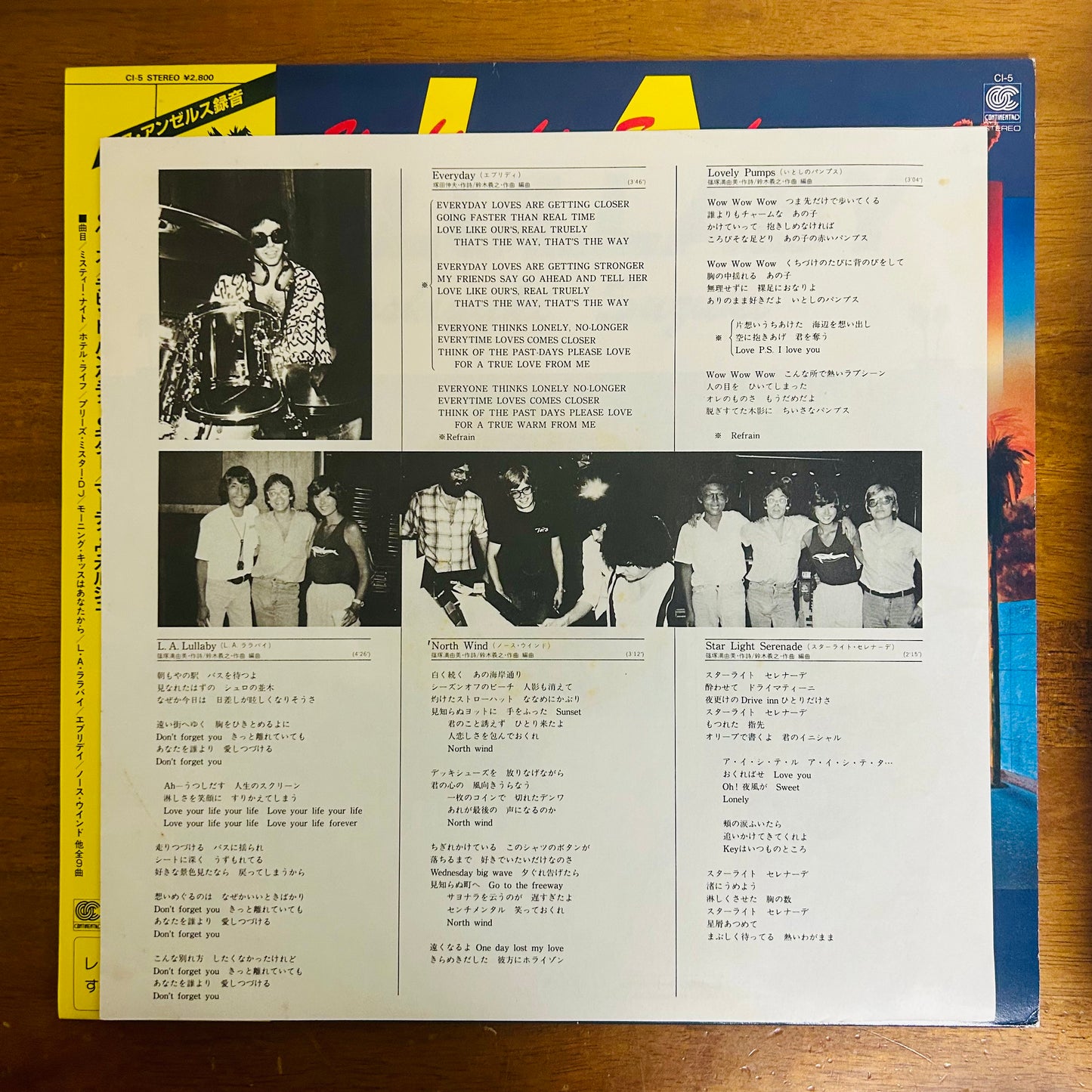 Yoshiyuki Suzuki/ L.A. Lullaby  (original 1981)