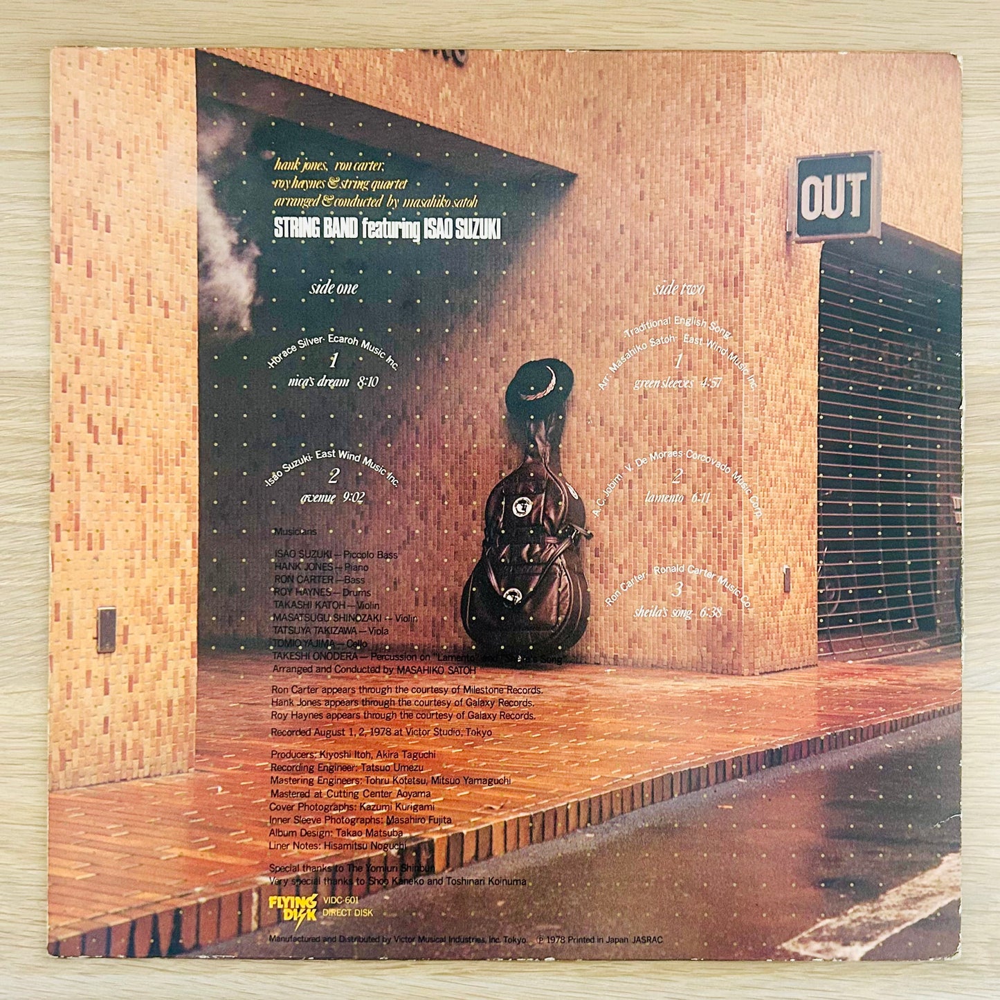 String Band Featuring Isao Suzuki / String Band Featuring Isao Suzuki (original 1978)