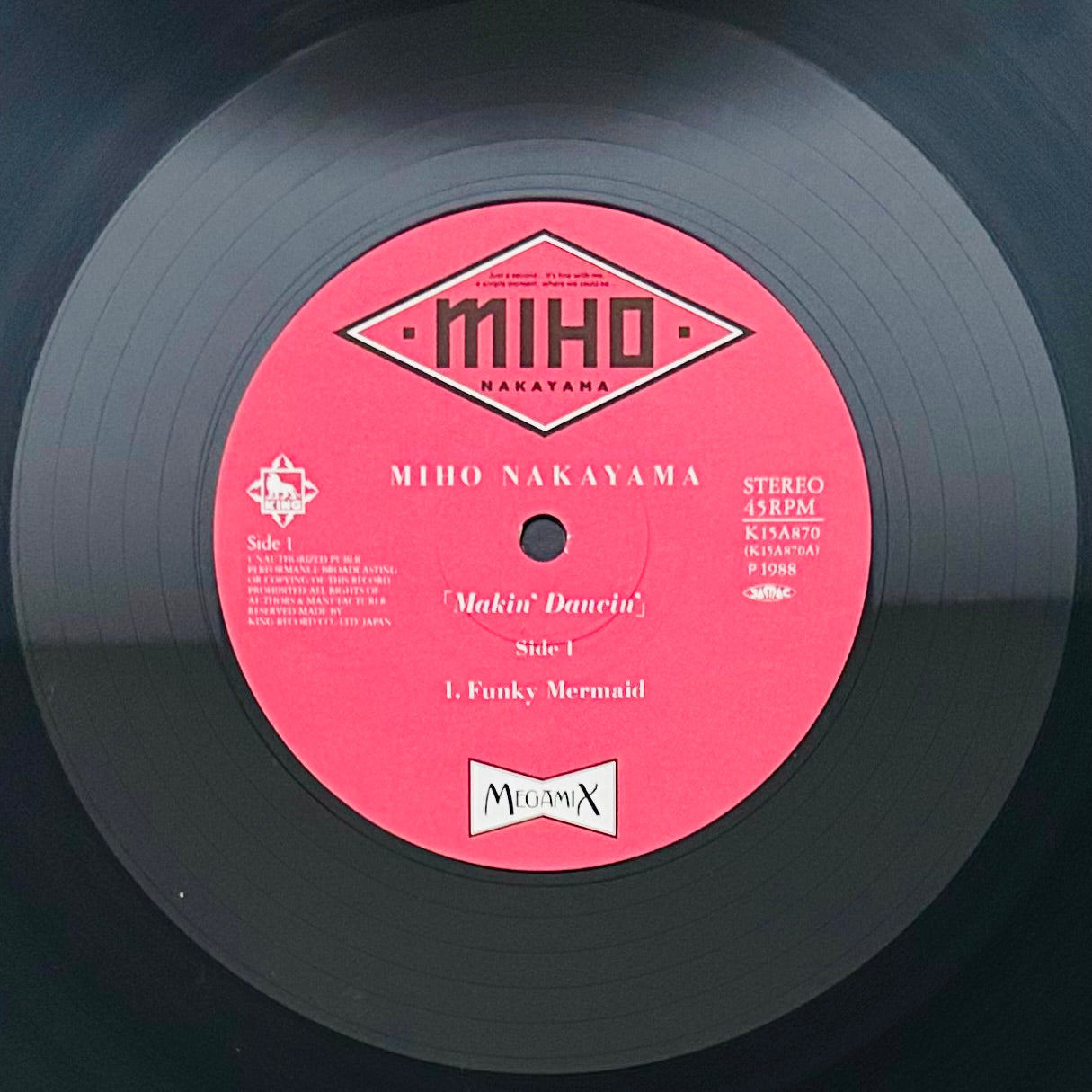 Miho Nakayama/ Makin' Dancin（original1988）12'single