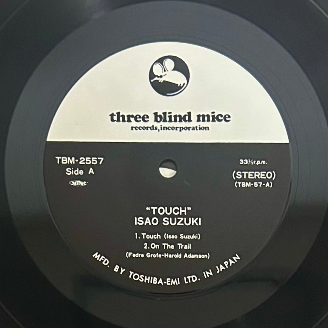 Isao Suzuki & His Fellows / Touch  (Reissue 1979)