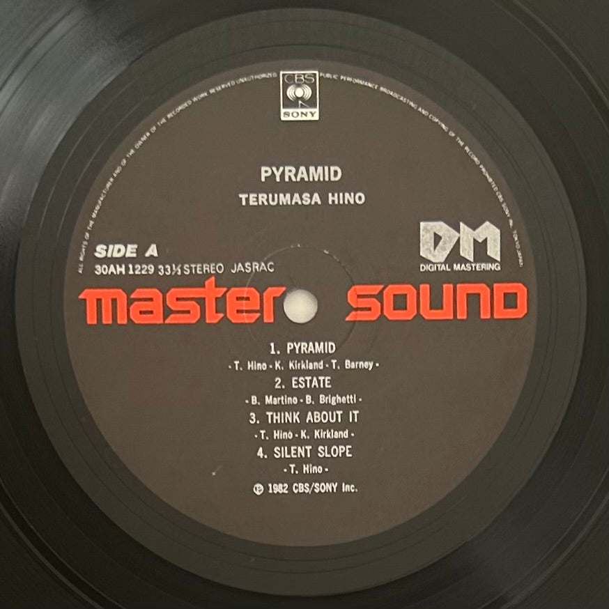 Terumasa Hino/ Pyramid  (Master Sound 1982)