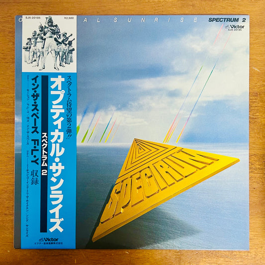 Spectrum/ Optical Sunrise (original 1980)