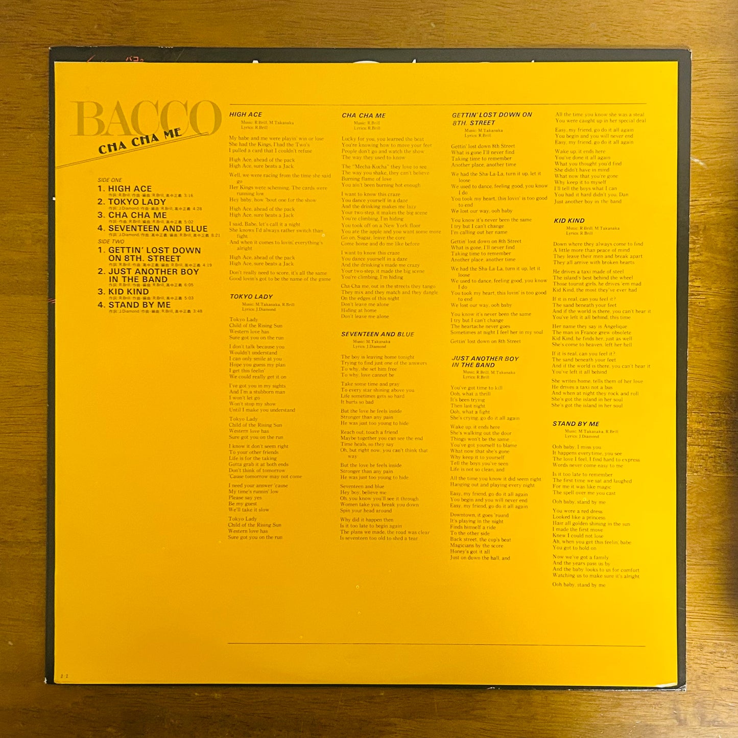 Masayoshi Takanaka / Bacco - Cha Cha Me  (original 1979)