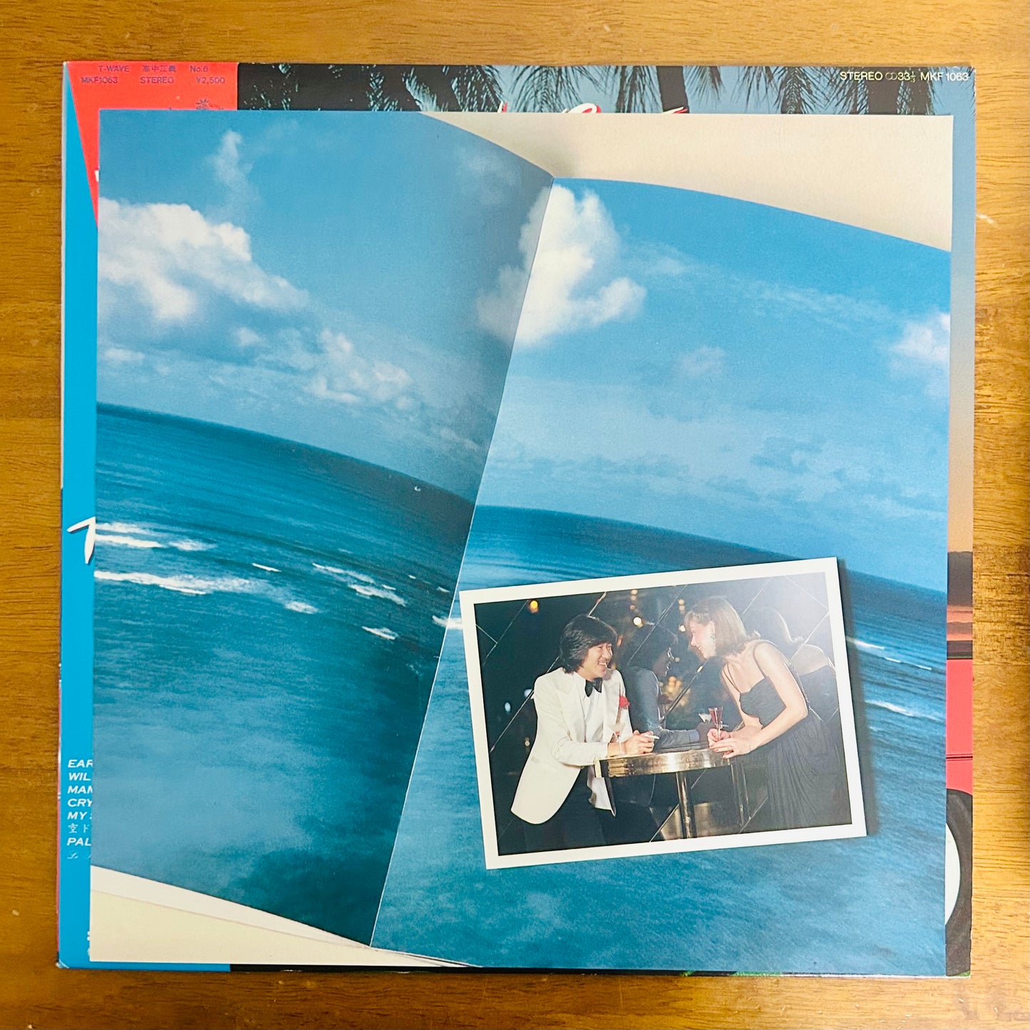 Masayoshi Takanaka/ T-Wave  (original 1980) Blue Vinyl