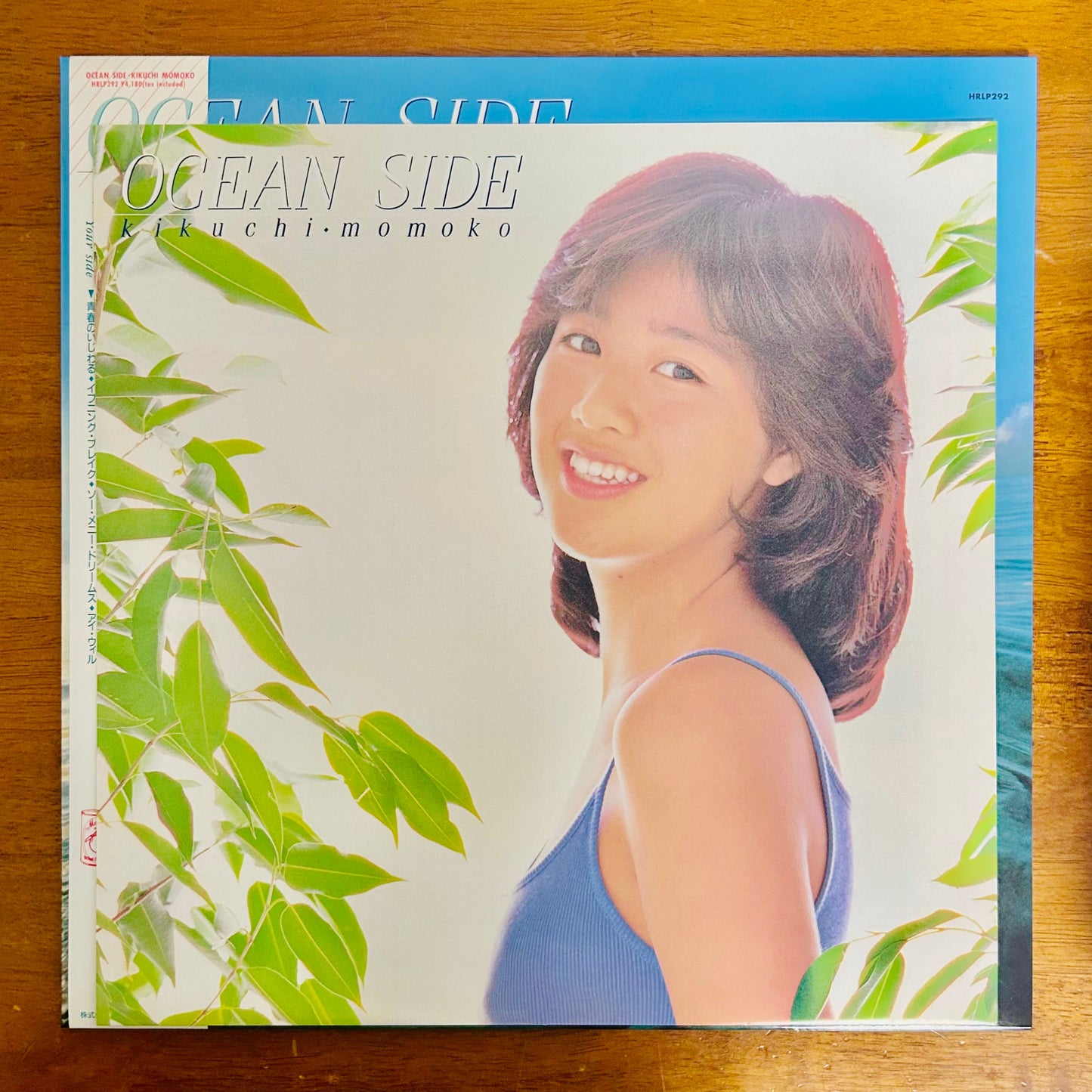Momoko Kikuchi / Ocean Side  (Reissue 2023) Clear Pink