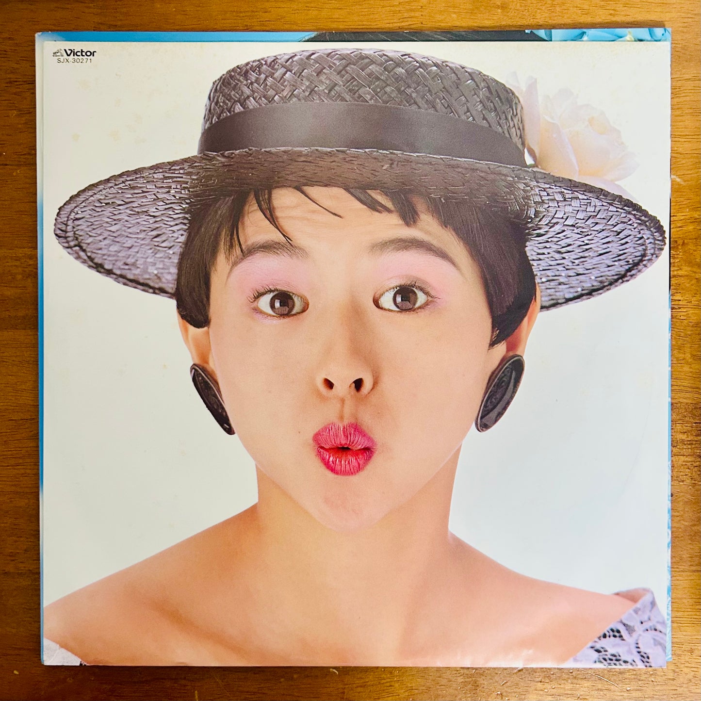 Kyoko Koizumi/ Flapper   (original 1985)
