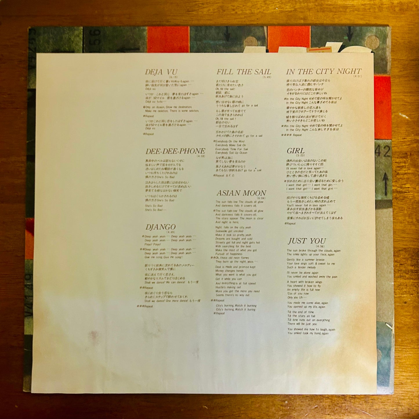 AB's/  AB's  (original 1983)