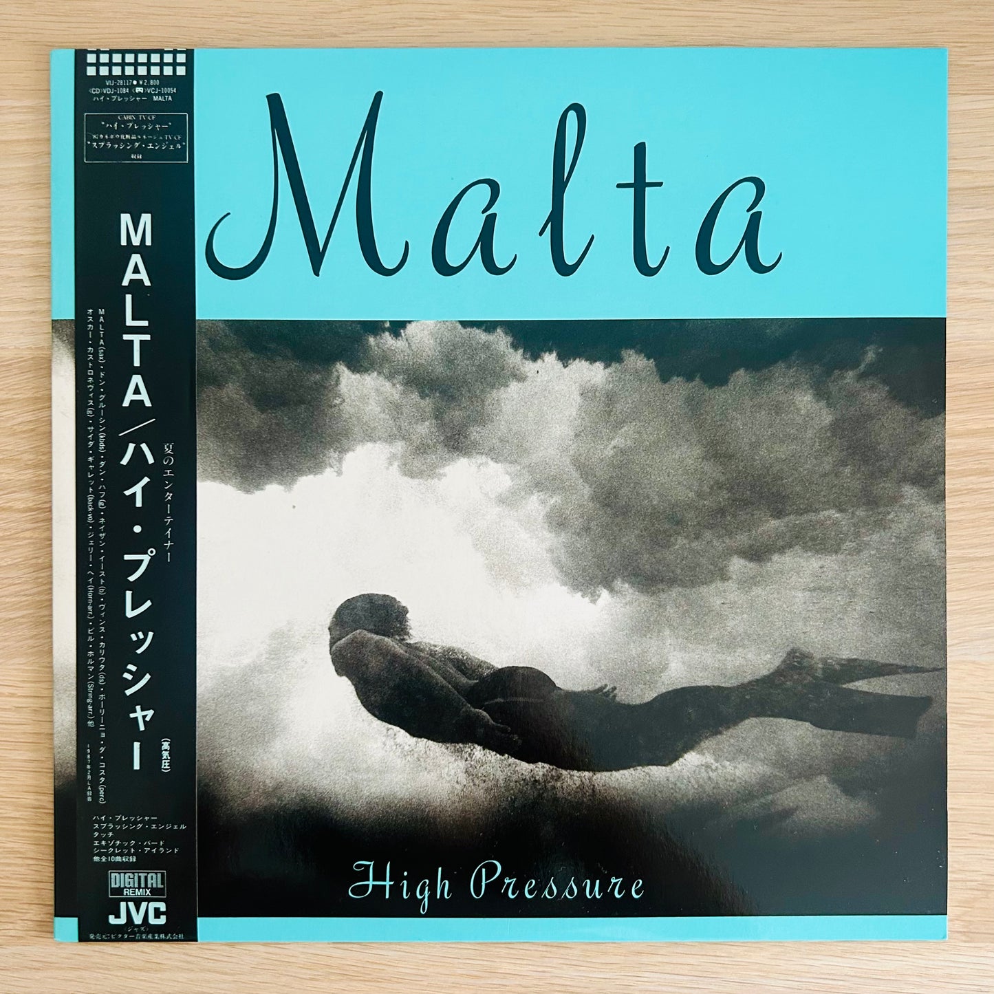 Malta / High Pressure  (Japan press 1987)