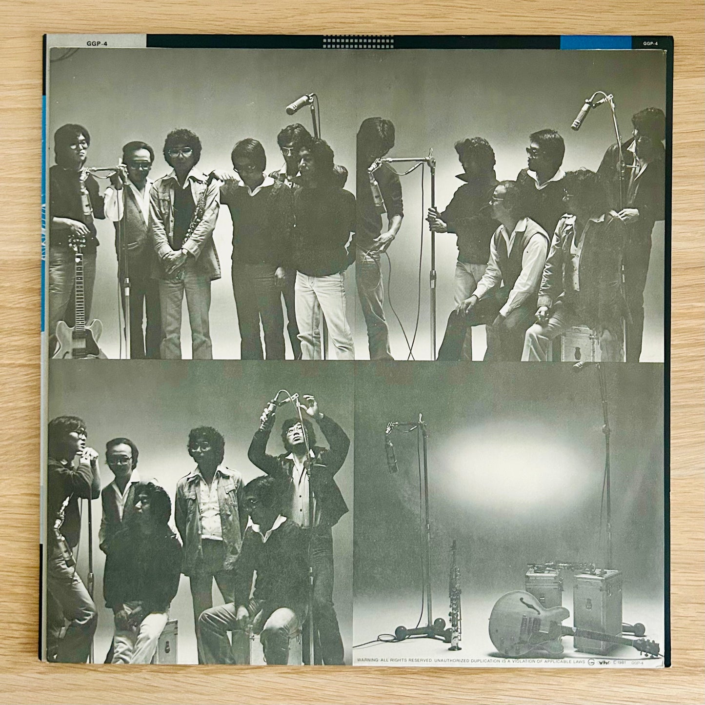 Buster/ Urban Sailing  (original 1981)