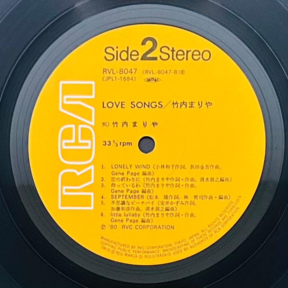 Mariya Takeuchi/ Chansons d'amour (original 1980)