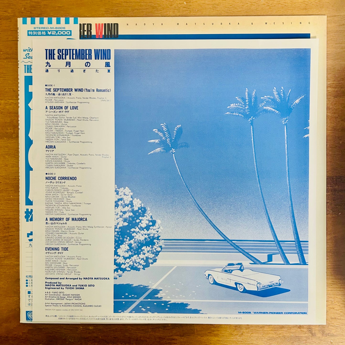 Naoya Matsuoka & Wesing / The September Wind  (original 1982)