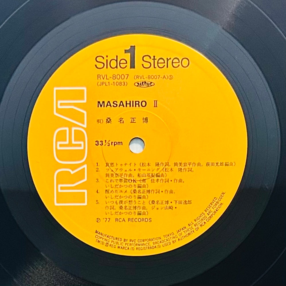 Masahiro Kuwana/  Masahiro Ⅱ(Original 1977)