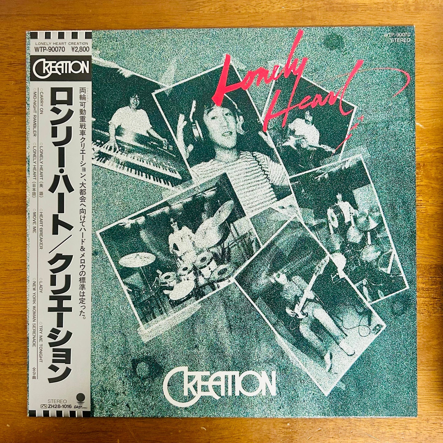 Creation/ Lonely Heart  (original 1981)