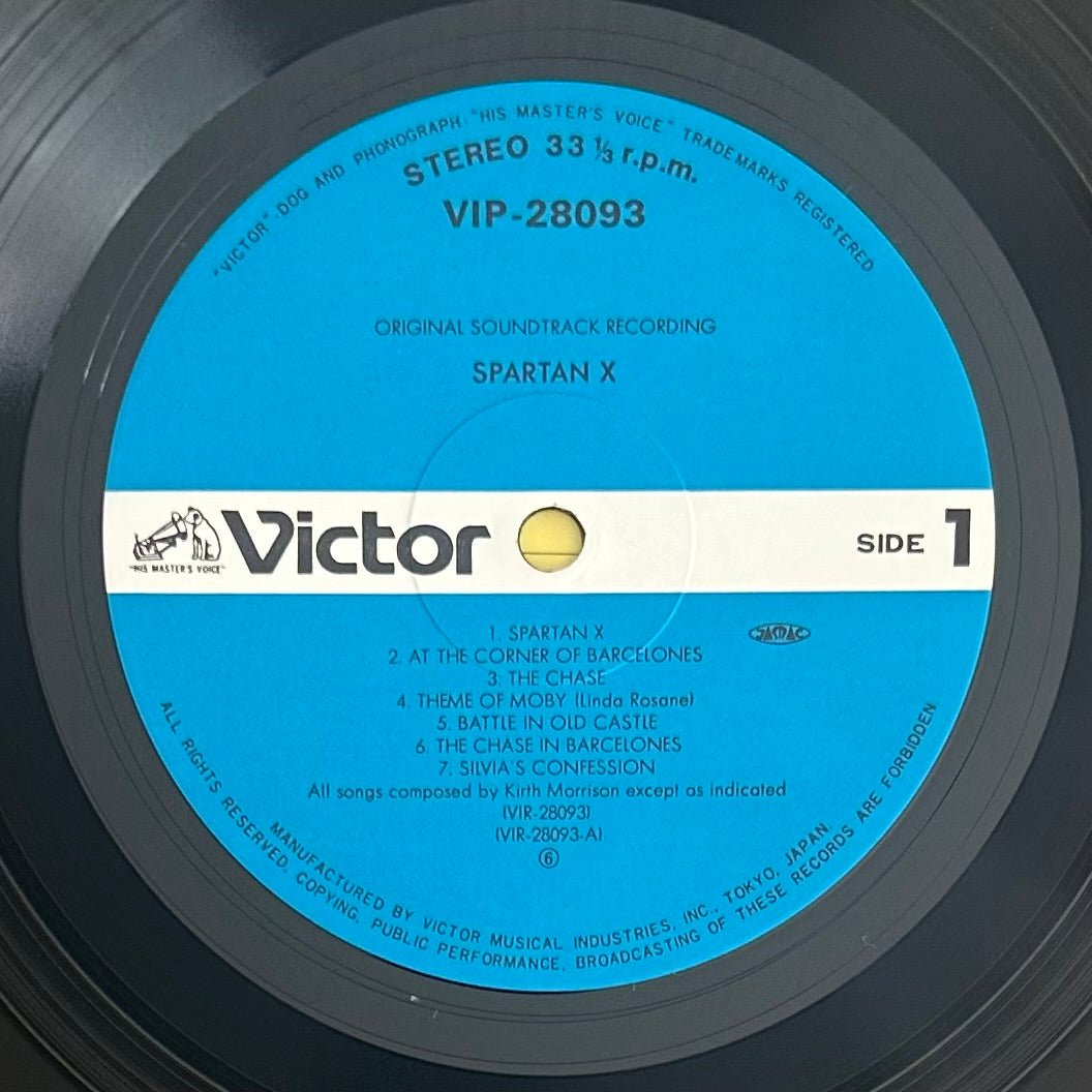 O.S.T./ Spartan X  (original 1984)