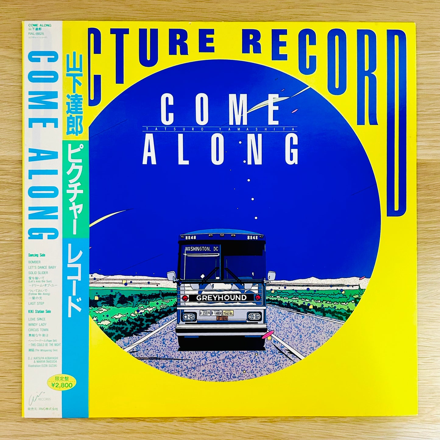 Tatsuro Yamashita / Come Along – Picture Disc  (Limited Edition 1985)