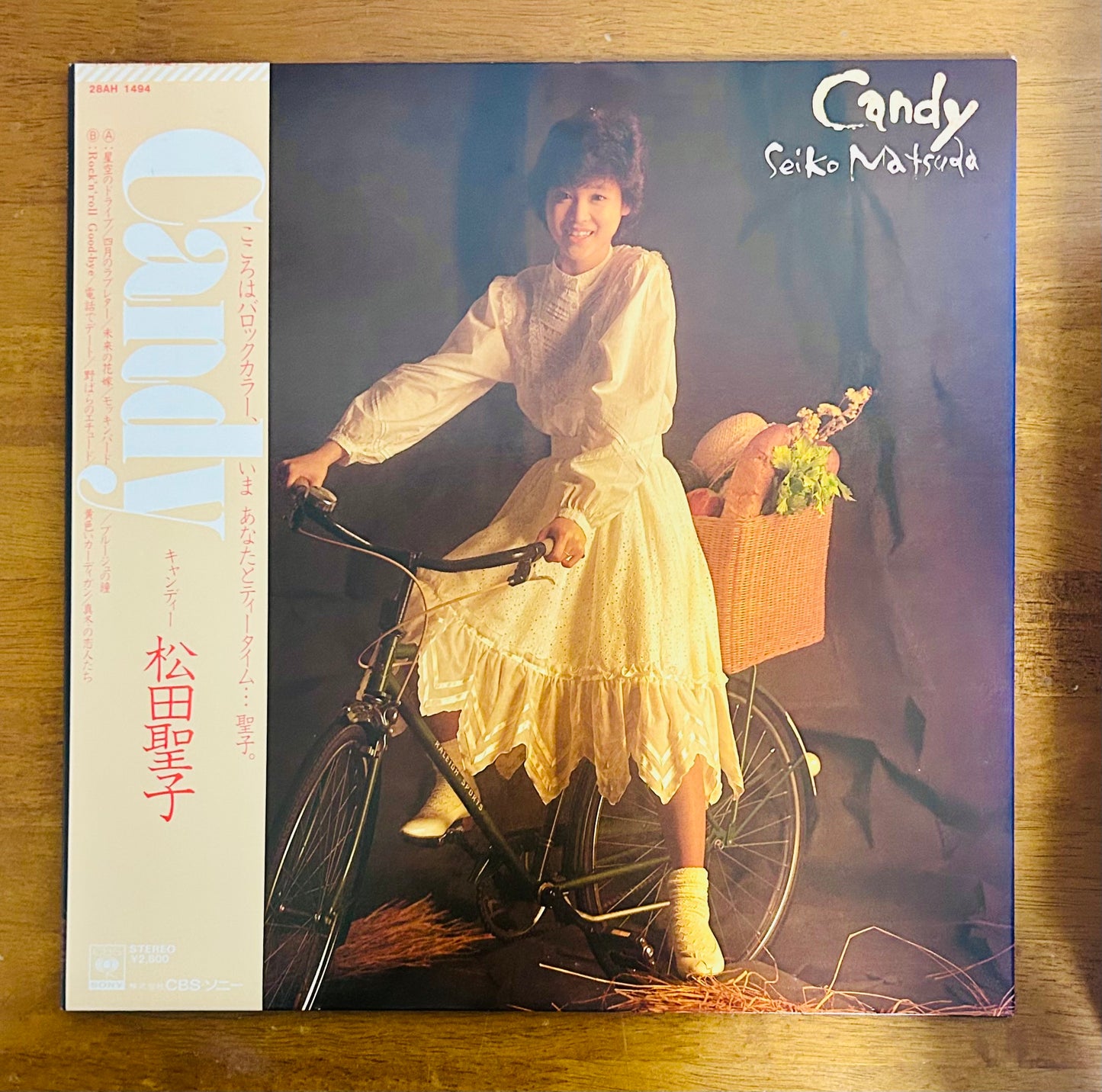 Seiko Matsuda / Candy  (original 1982)