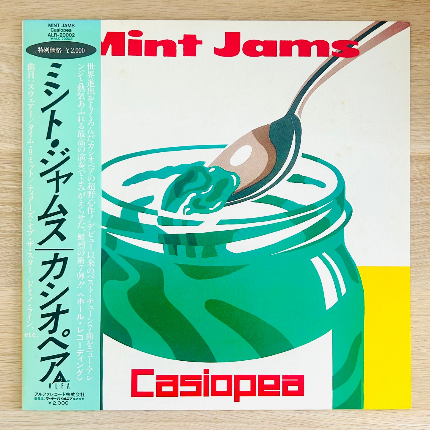 Casiopea/ Mint Jams（originalJapanPress1982）