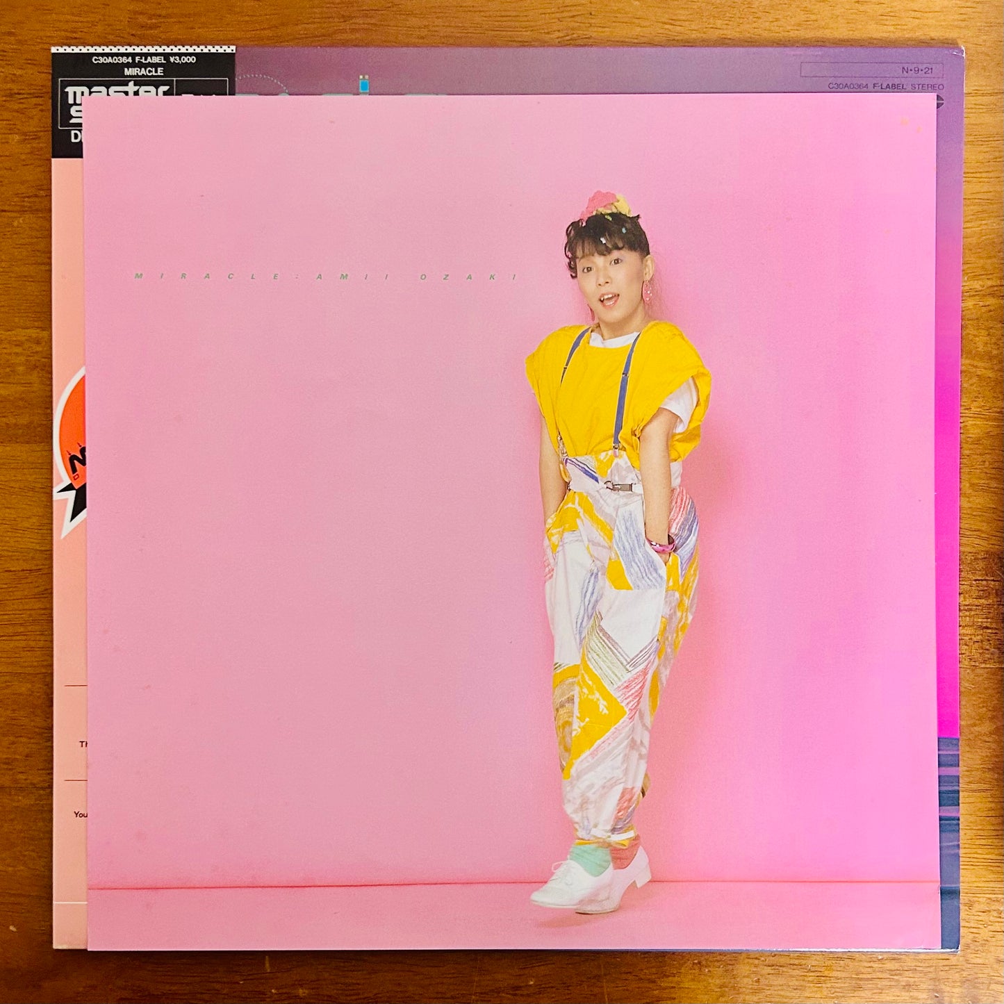 Ami Ozaki/  Miracle  (Master Sound 1984)