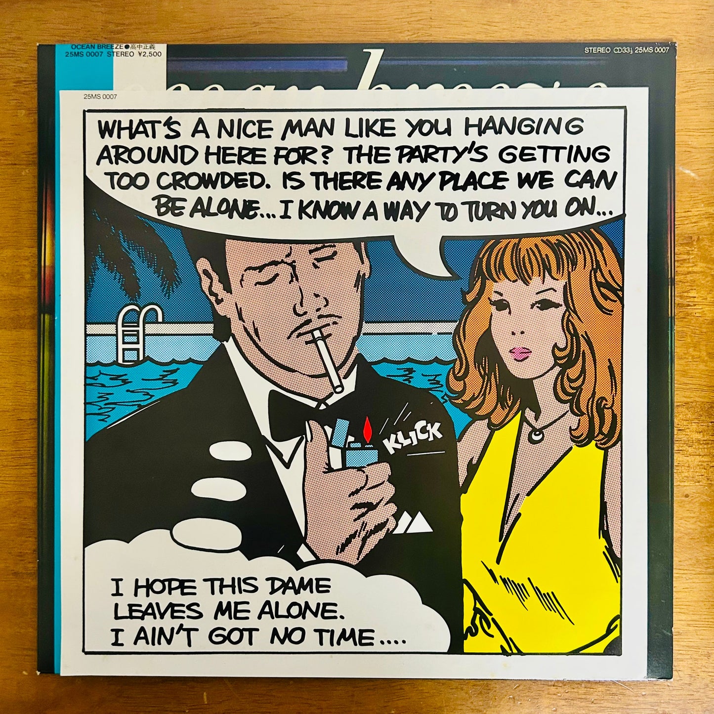 Masayoshi Takanaka/ Ocean Breeze  (original 1982)