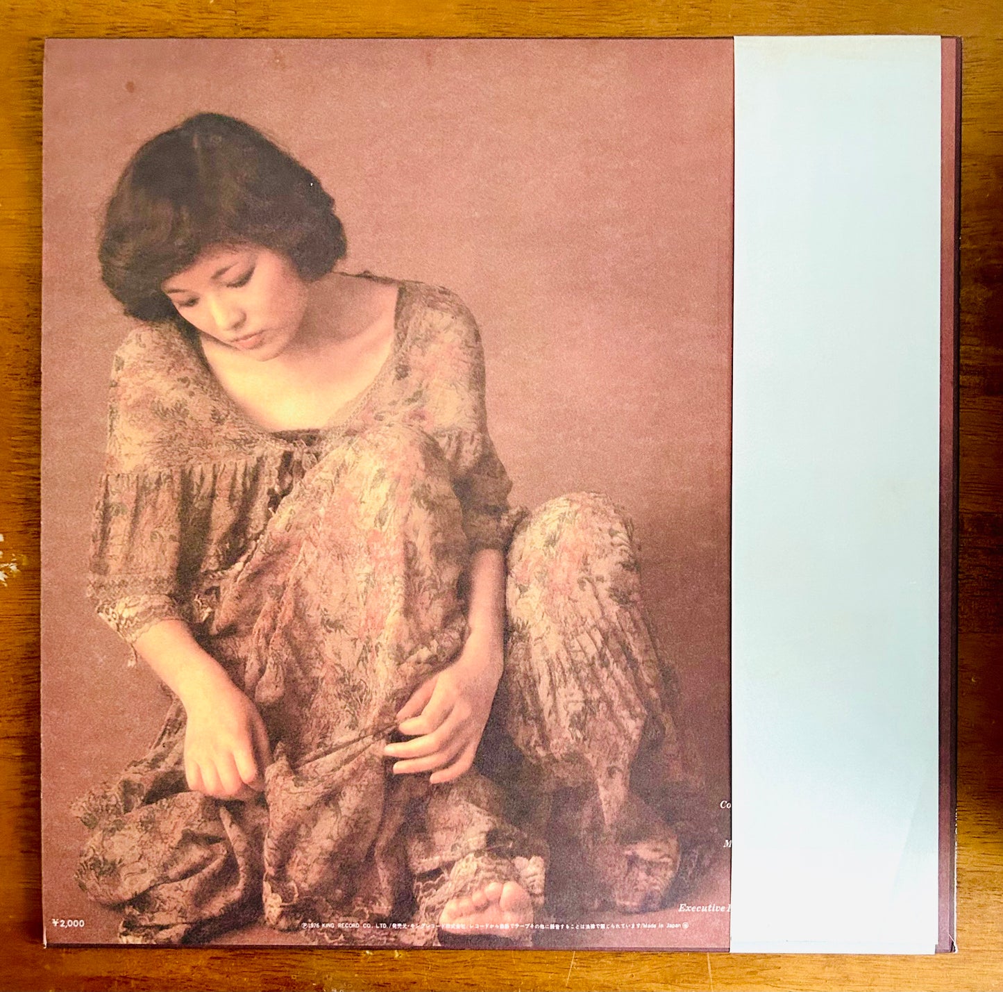 KEIKO MARUYAMA / 黄 昏 め も り い (original 1976)