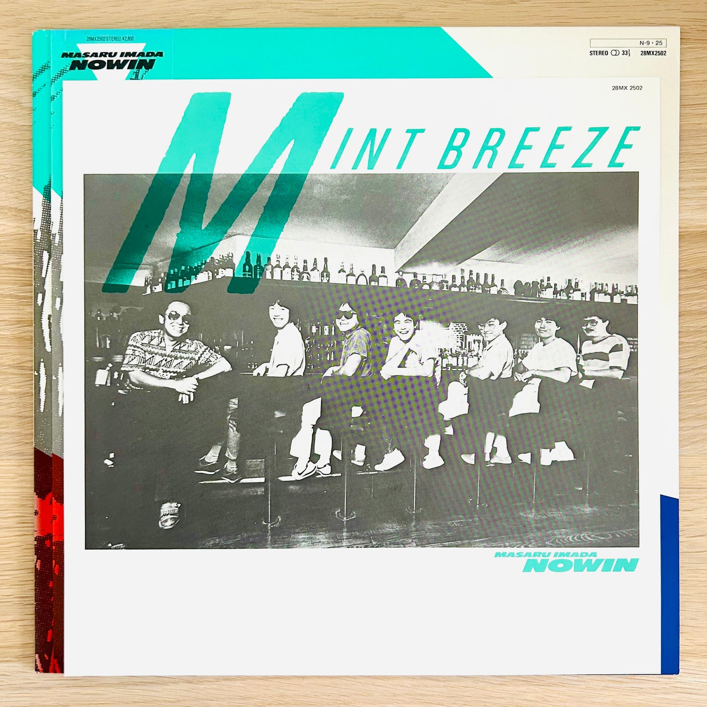 Masaru Imada Nowin/ Mint Breeze  (original 1984)