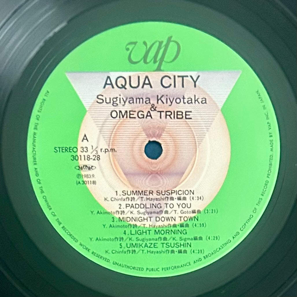 Kiyotaka Sugiyama & Omega Tribe / Aqua City  (original 1983)