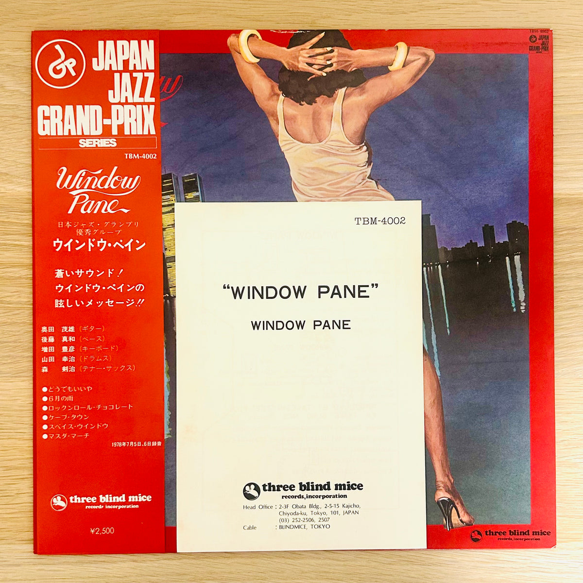 Window Pane/ Window Pane  (original 1978)