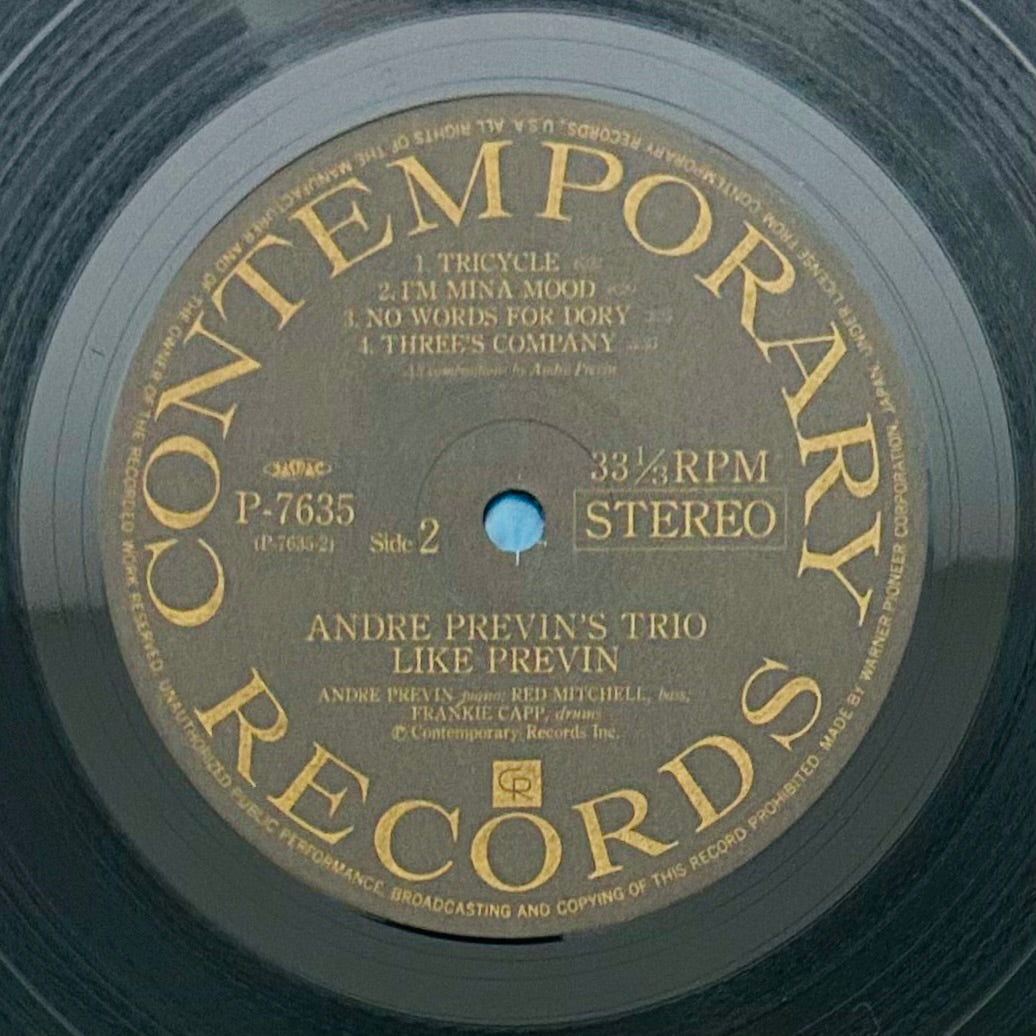 André Previn's Trio/ Like Previn!（JapanPress Reissue）