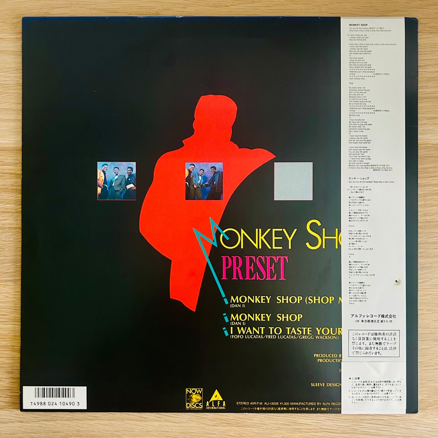 Preset/ Monkey Shop  (JAPAN PRESS 1987)