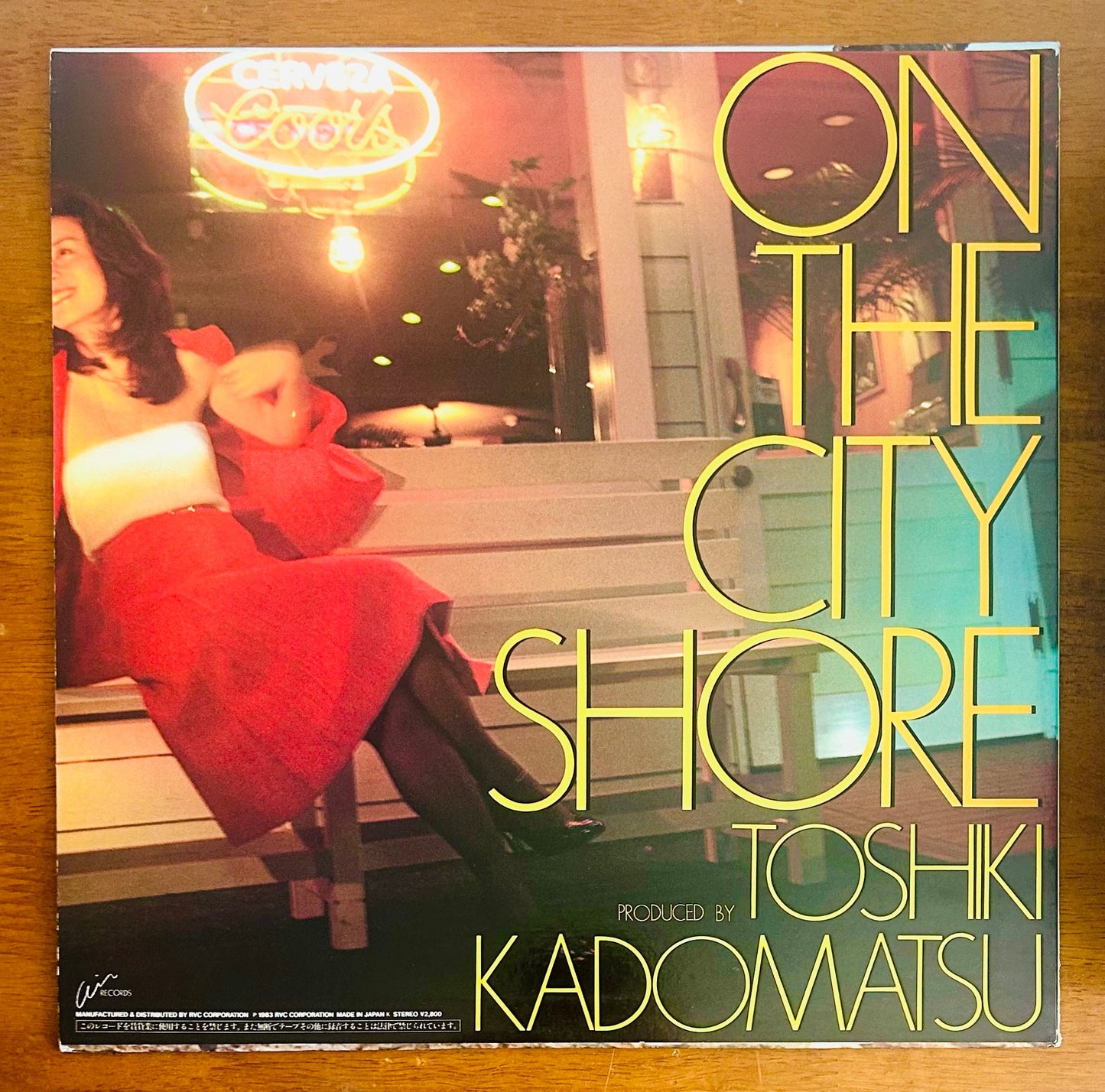 Toshiki Kadomatsu/ On The City Shore (original 1983)