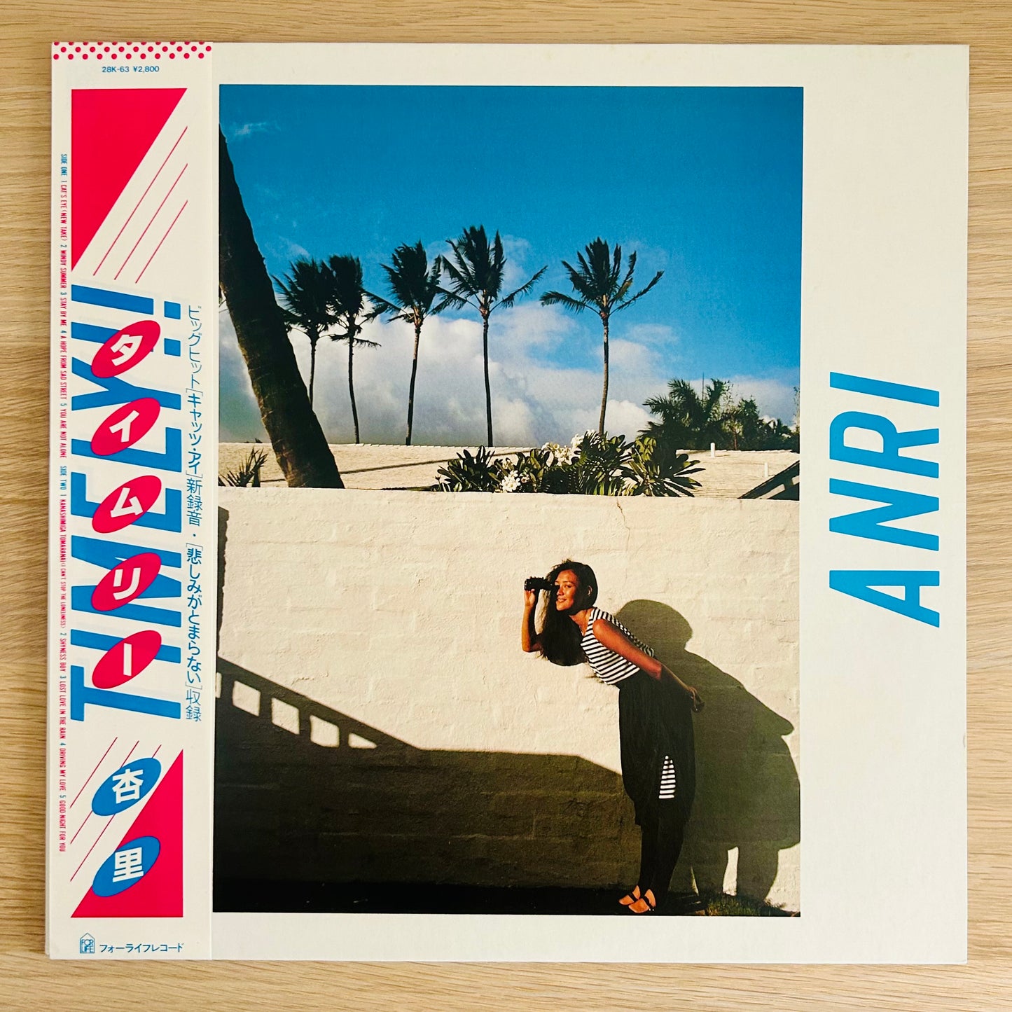 Anri/ Timely!! （original1983）