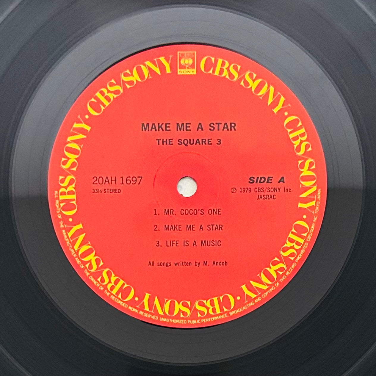 The Square / Make Me A Star (2nd Pressing 1984)