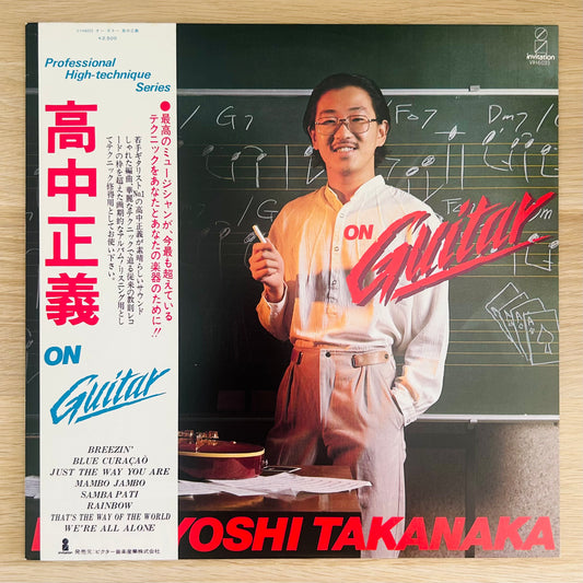 Masayoshi Takanaka/ On Guitar  (original 1978)
