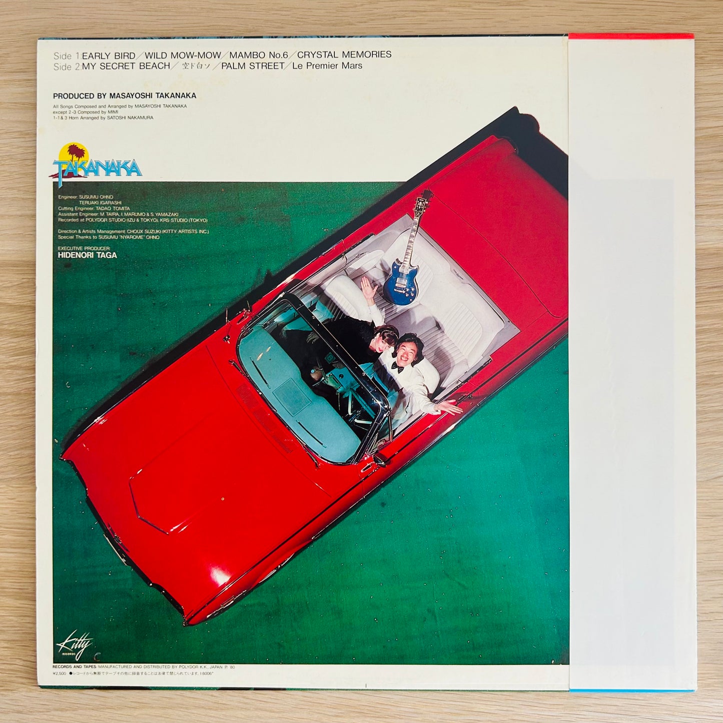 Masayoshi Takanaka/ T-Wave  (original 1980)