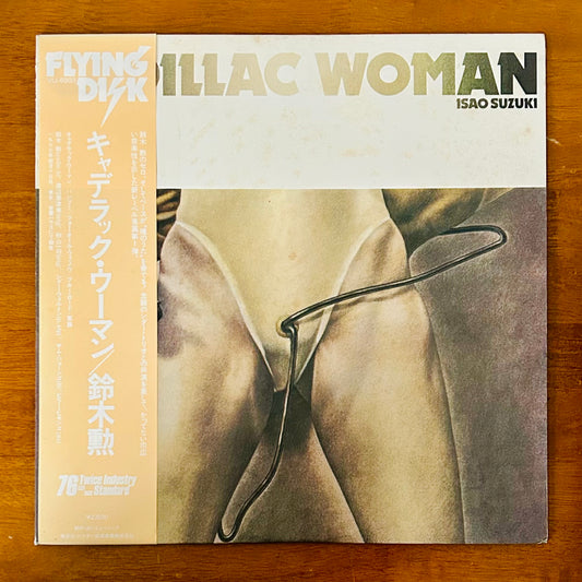 Isao Suzuki/ Cadillac Woman  (original 1977)