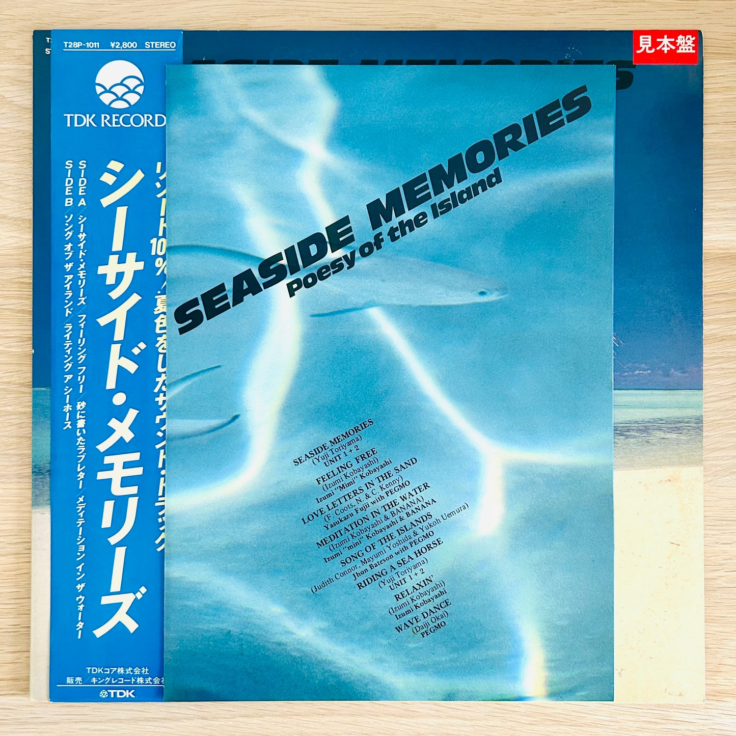V.A/ Seaside Memories – Poesy Of The Island  (Compilation 1985) PROMO