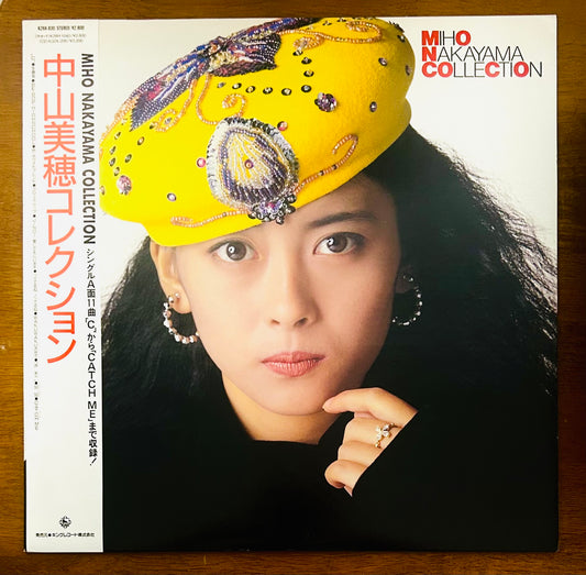Miho Nakayama/ Miho Nakayama Collection （original  1987）