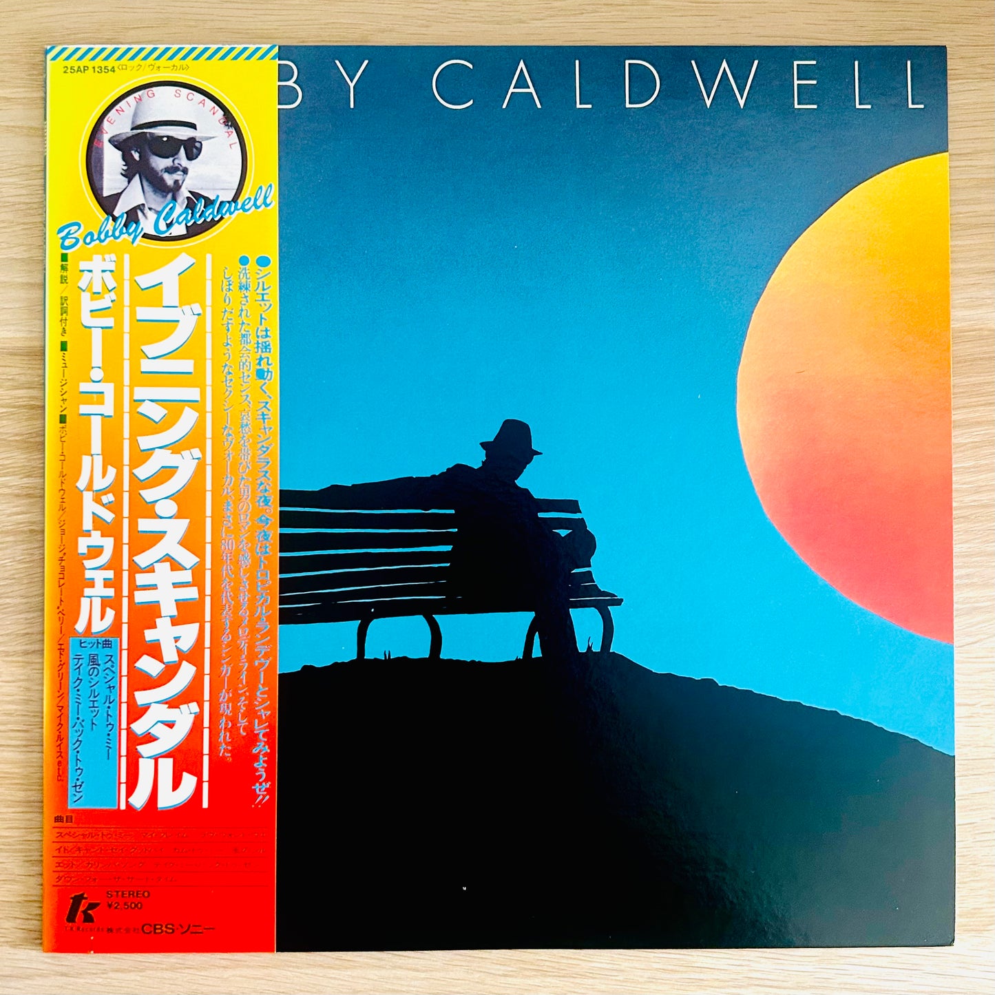 Bobby Caldwell/ Evening Scandal  (JAPAN PRESS 1978)