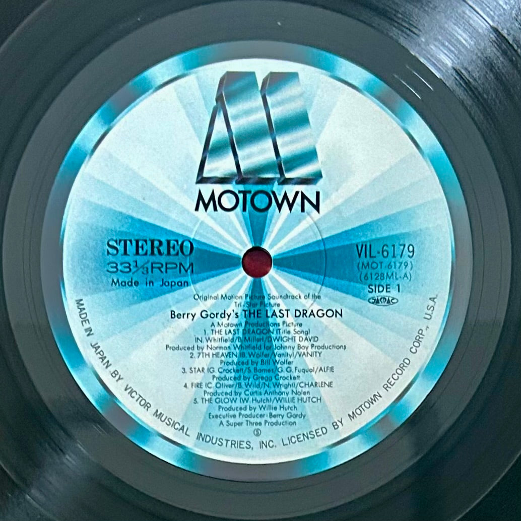 Berry Gordy's The Last Dragon (Japan Press 1985 )  O.S.T.