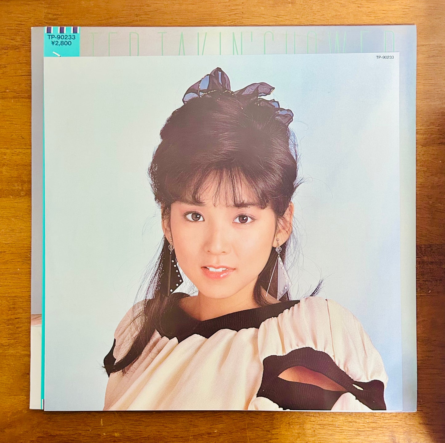 Naomi Kawashima/ After the Shower  (original 1983)