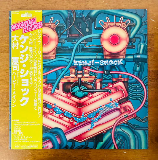 Kenji Omura / Kenji Shock　（original 1978）