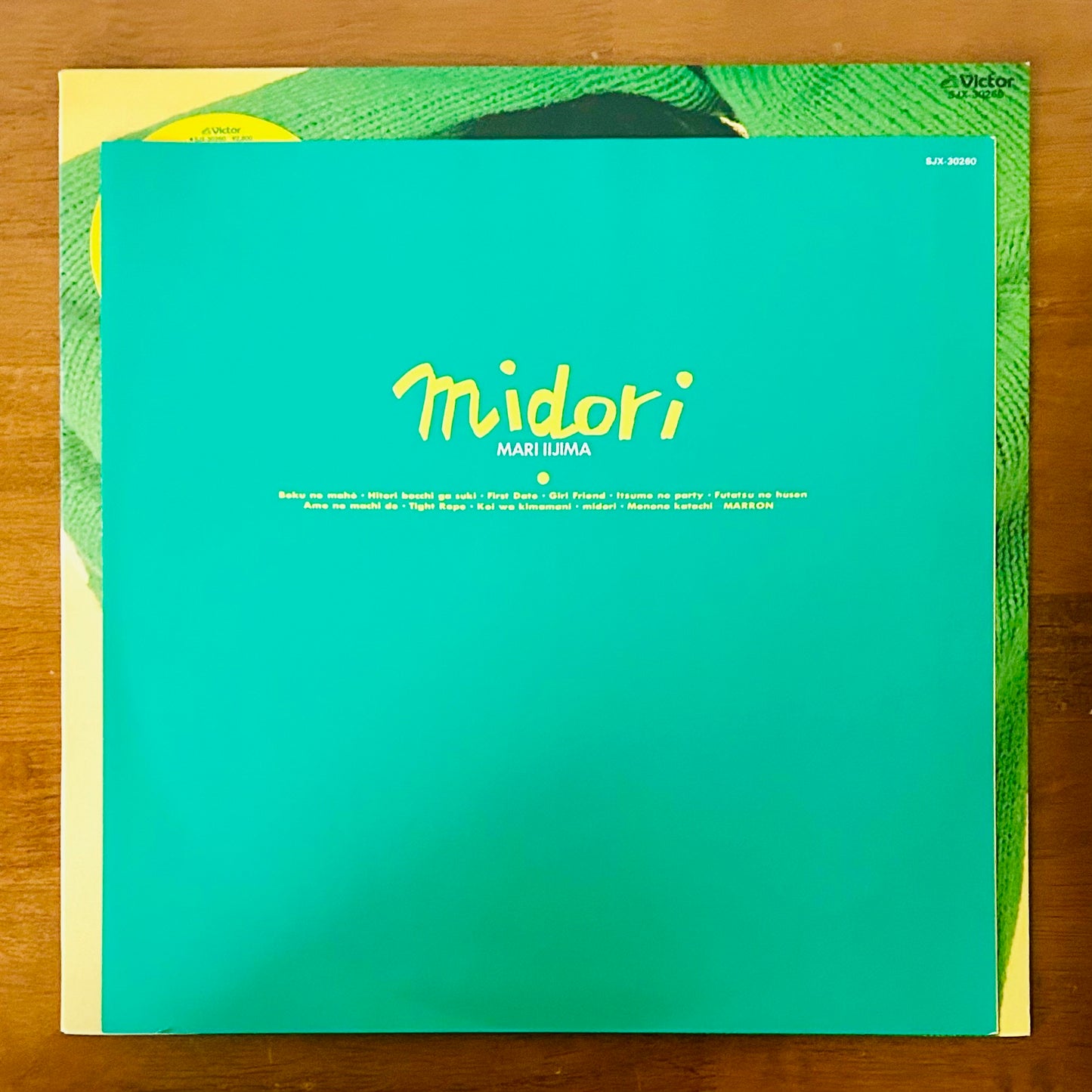 Mari Iijima/ Midori  (original 1985)