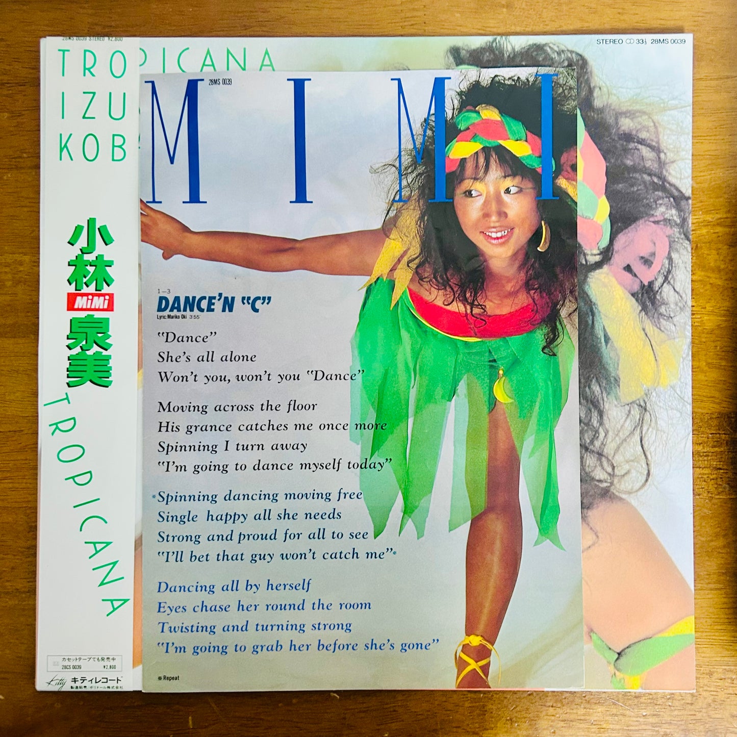 Izumi Kobayashi (Mimi) / Tropicana  (original 1983)