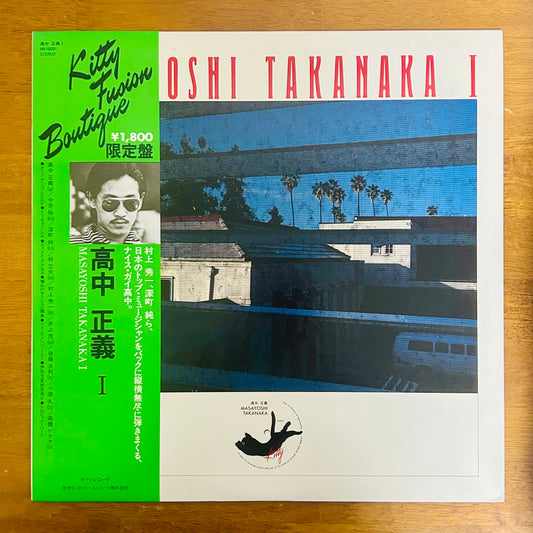 Masayoshi Takanaka/ Masayoshi Takanaka I  (original 1980) Compilation