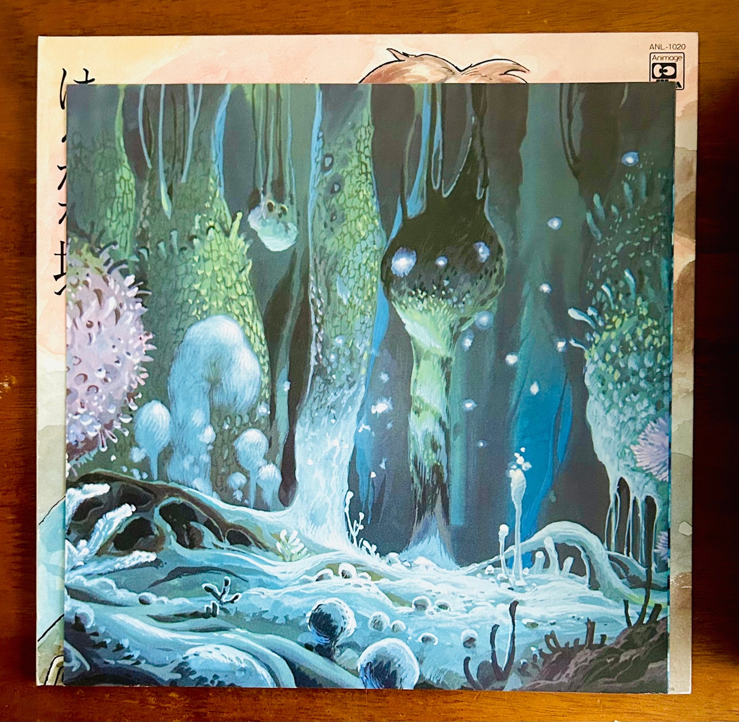 Joe Hisaishi/ To the Faraway Land… Nausicaä of the Valley of the Wind O.S.T. (original 1984)