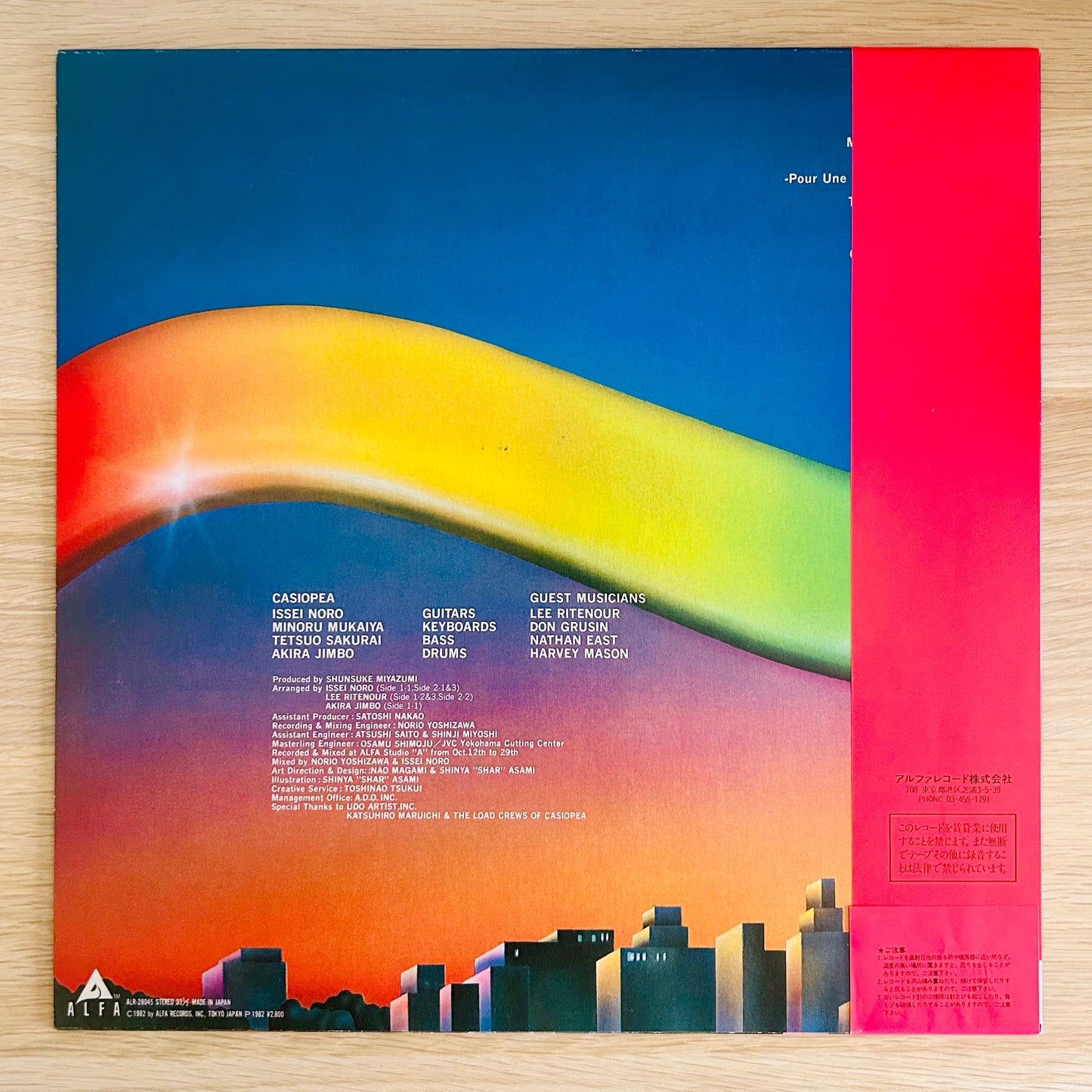 Casiopea/ 4 × 4  (original 1982)