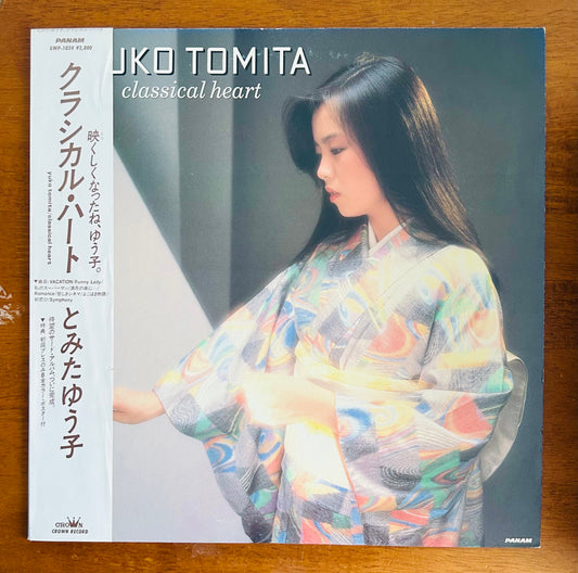 Yuko Tomita/ Classical Heart（original1983）