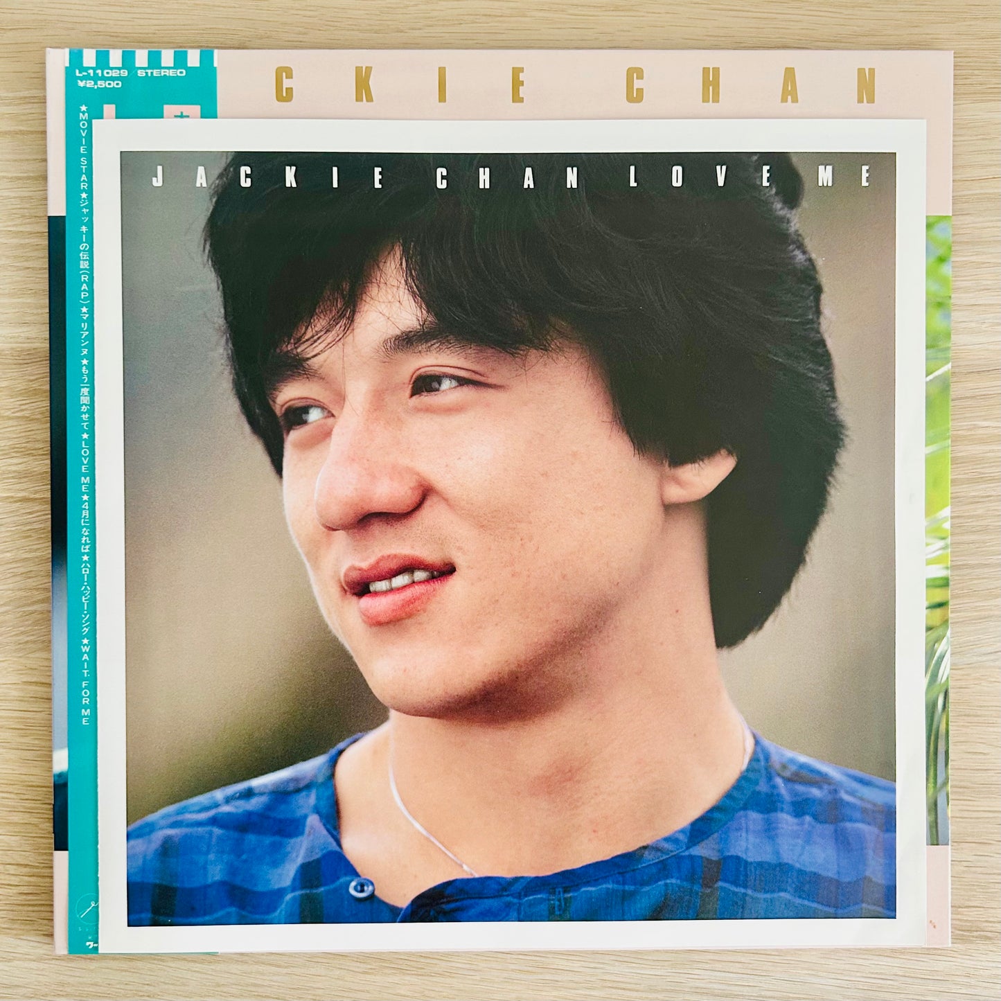 Jackie Chan/ Love Me  (original 1984)