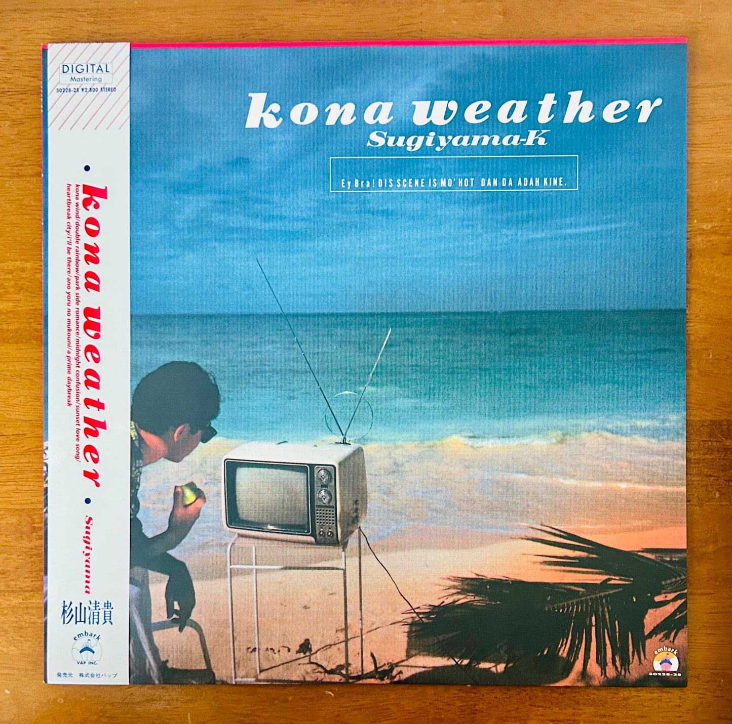 Kiyotaka Sugiyama/ Kona Weather  (original 1987)